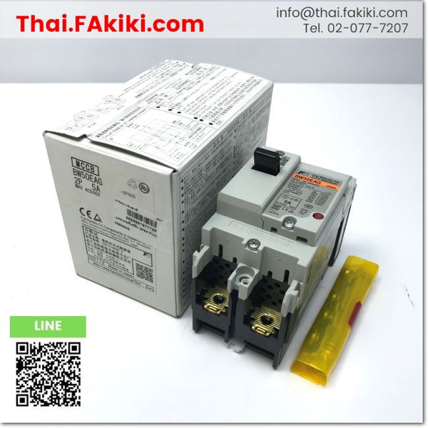 (A)Unused, BW50EAG Earth Leakage Circuit Breaker, electric leakage protection breaker, specification 2P 5A, FUJI 