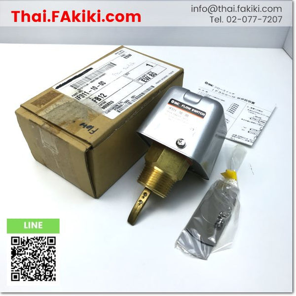 (A)Unused, IF311-10-00 Flow Switch, Paddle Style Flow Switch IF3 Series, paddle style flow switch IF3 Series, specification 20-1500L/min, SMC 