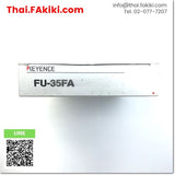(B)Unused*, FU-35FA Fiber Optic Sensor ,Fiber Optic Sensor spec 1m ,KEYENCE 