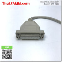 (D)Used*, FX-20P-CADP Cable, cable spec 0.3m, MITSUBISHI 