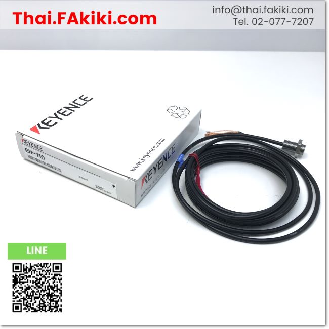 (B)Unused*, EH-110 2M prismatic standard type proximity sensor, 2M sta ...