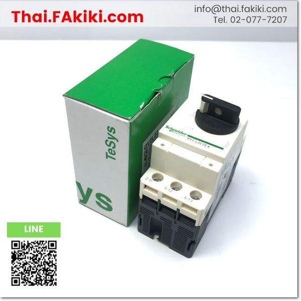 (A)Unused, GV2L22 Motor Circuit Breakers ,Motor Circuit Breaker Specification 3p 25A ,SCHNEIDER 