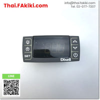 (B)Unused*, XR60CX Digital controller ,local temperature controller specs - ,DIXELL 