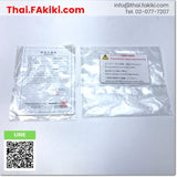 (B)Unused*, E-DT-ED02A Sensor Head ,หัวเซนเซอร์ สเปค - ,SEIMITSU CO.