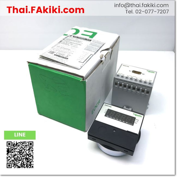 (A)Unused, EOCRFDEWRDZ7W Motor monitoring relay, motor monitoring relay specifications, SCHNEIDER 