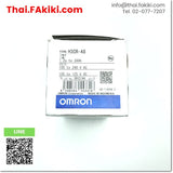 (A)Unused, H3CR-A8 Solid State Timer, solid state timer, specification AC100-240V/DC100-125V 0.05s-300h., OMRON 