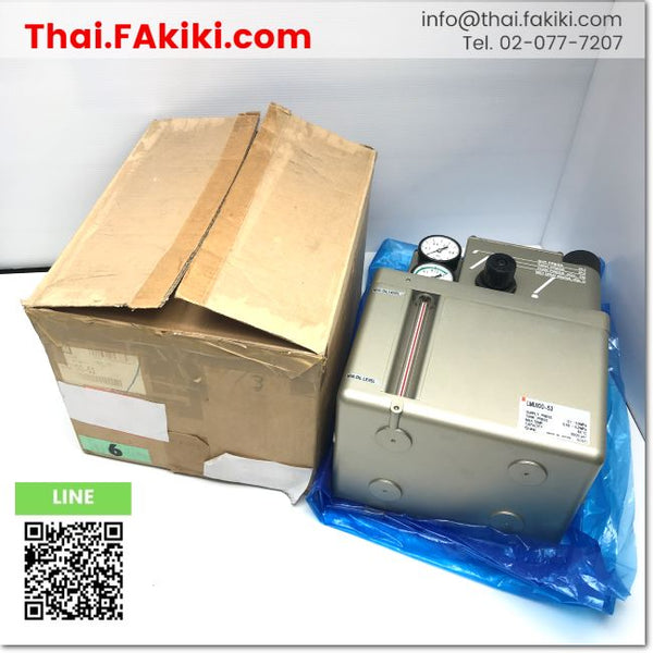 (B)Unused*, LMU100-53 mist spray unit ,air filter/air water filter/air oil filter specs Air blow circuit ,SMC 