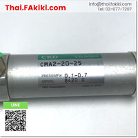 (A)Unused, CMA2-20-25 Air Cylinder ,กระบอกสูบลม สเปค Bore size 20mm , Stroke length 25mm ,CKD