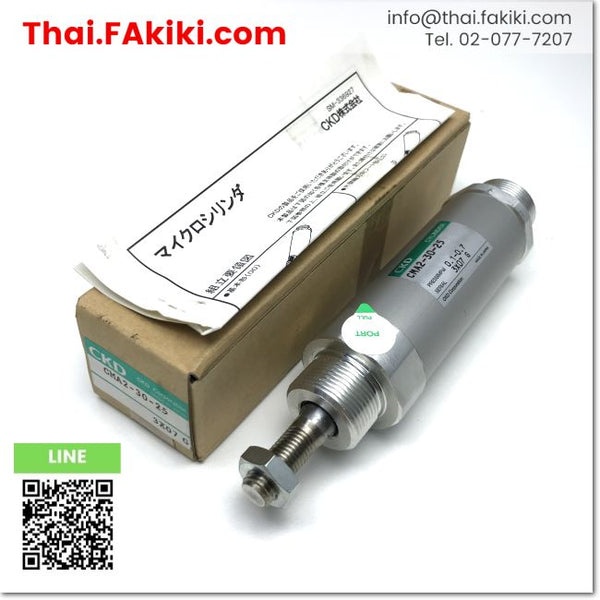(A)Unused, CMA2-30-25 Air Cylinder, air cylinder specs Bore size 30mm, Stroke length 25mm, CKD 