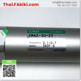 (A)Unused, CMA2-30-25 Air Cylinder, air cylinder specs Bore size 30mm, Stroke length 25mm, CKD 