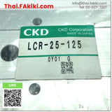 (A)Unused, LCR-25-125 Air Cylinder, กระบอกสูบลม สเปค Bore size 25mm ,Stroke length 125mm, CKD