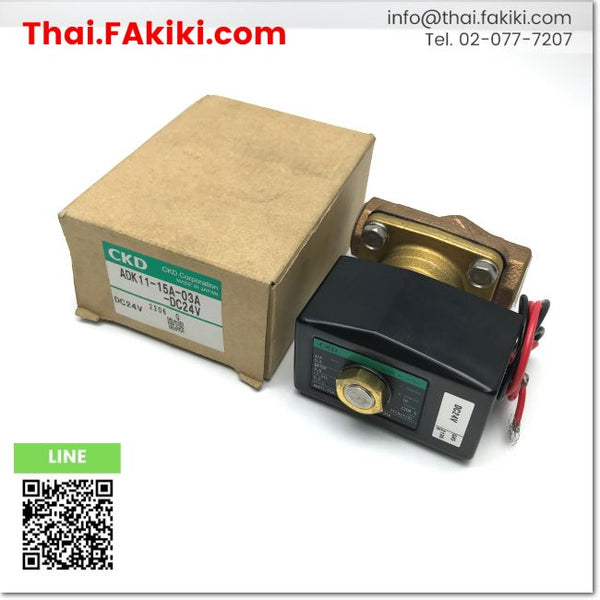 (A)Unused, ADK11-15A-03A-DC24V solenoid valve ,Solenoid valve specification DC24V RC1/2 ,CKD 