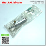 (A)Unused, CMA2-20-15 Air Cylinder, กระบอกสูบลม สเปค Bore size 20mm ,Stroke length 15mm, CKD