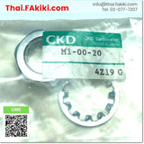 (A)Unused, CMA2-20-15 Air Cylinder, กระบอกสูบลม สเปค Bore size 20mm ,Stroke length 15mm, CKD