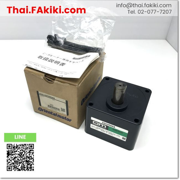 (A)Unused, 5GCH90KB GEAR HEAD ,หัวเกียร์ สเปค Mounting angle dimension 90mm Reduction ratio 90mm ,ORIENTAL MOTOR
