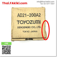 (A)Unused, AD21-200A2 TRANSFORMER, power transformer specs 200VA, TOYOZUMI 