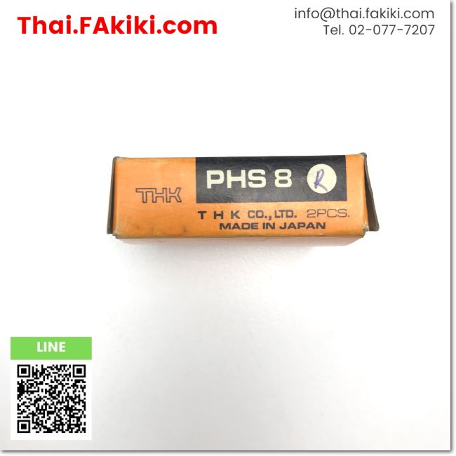 (A)Unused, PHS8 ROD END BEARING ,ลูกปืนปลายก้านสูบ สเปค 8/24/12 mm (d ...