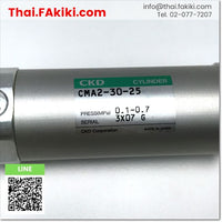 (B)Unused*, CMA2-30-25 Air Cylinder, air cylinder specs Bore size 30mm, Stroke length 25mm, CKD 