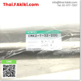 (B)Unused*, CMK2-T-32-200 Air Cylinder ,กระบอกสูบลม สเปค Bore size 32mm ,Stroke length 200mm ,CKD