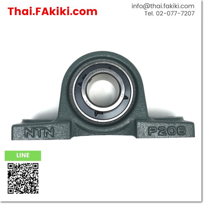 (C)Used, UC206 BEARING UNIT ,Bearing specification Pillow Block ,NTN