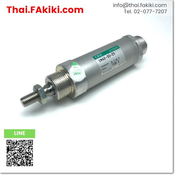 (C)Used, CMA2-30-25 Air Cylinder, air cylinder specs Bore size 30mm, Stroke length 25mm, CKD 