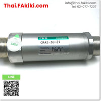 (C)Used, CMA2-30-25 Air Cylinder ,กระบอกสูบลม สเปค Bore size 30mm , Stroke length 25mm ,CKD