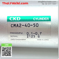 (C)Used, CMA2-40-50 Air Cylinder, air cylinder specs Bore size 40mm, Stroke length 50mm, CKD 