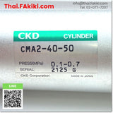 (C)Used, CMA2-40-50 Air Cylinder, กระบอกสูบลม สเปค Bore size 40mm , Stroke length 50mm, CKD