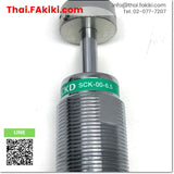 (C)Used, SCK-00-6.5 Air Cylinder ,air cylinder specs - ,CKD 