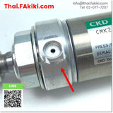 (C)Used, CMK2-00-40-30 Air Cylinder, กระบอกสูบลม สเปค Bore size 40mm ,Stroke length 30mm, CKD