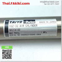 (C)Used, SK25N100 Air Cylinder, กระบอกสูบลม สเปค Bore size 25mm ,Stroke length 100mm, TAIYO