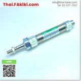 (C)Used, CMK2-00-20-50 Air Cylinder, กระบอกสูบลม สเปค Bore size 20mm ,Stroke length 50mm, CKD