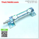 (C)Used, CMK2-LB-20-20 Air Cylinder, air cylinder specs Bore size 20mm ,Stroke length 20mm, CKD 