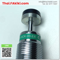 (C)Used, SCK-00-2.6 Shock Absorber Adjustable, โช้คอัพปรับได้ สเปค -, CKD