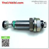 (C)Used, SCK-00-2.6 Shock Absorber Adjustable, โช้คอัพปรับได้ สเปค -, CKD