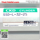 (C)Used, SSD-L-32-25 Air Cylinder, air cylinder specs Bore size 32mm ,Stroke length 25mm, CKD 