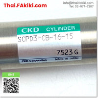 (C)Used, SCPD3-CB-16-15 Air Cylinder, air cylinder specs Bore size 16mm ,Stroke length 15mm, CKD 