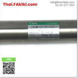 Junk, CMK2-00-32-230 Air Cylinder, air cylinder specs Bore size 32mm, Stroke length 230mm, CKD 