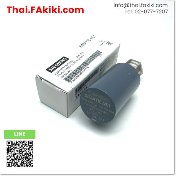 (A)Unused, 6GK5793-4MN00-0AA6 WiFi Antenna ,เสาสัญญาณ สเปค - ,SIEMENS