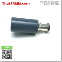 (A)Unused, 6GK5793-4MN00-0AA6 WiFi Antenna ,เสาสัญญาณ สเปค - ,SIEMENS