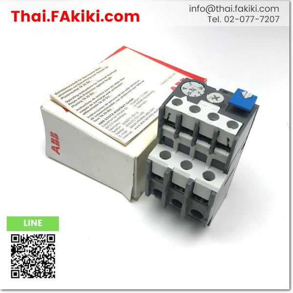 (A)Unused, TA25DU-5.0 Thermal Relay, Thermal Relay Specification 3.5-5A, ABB 