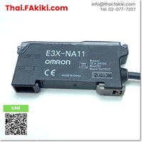 (A)Unused, E3X-NA11 Fiber Optic Sensor Amplifier ,ไฟเบอร์แอมพลิฟายเออร์ สเปค 2m ,OMRON
