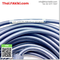 (A)Unused, MR-JHSCBL30M-H encoder cable ,สายเคเบิลEncoder (ตัวเข้ารหัส) สเปค 30m ,MITSUBISHI