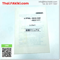 (A)Unused, 3F88L-RS17 Cam Positioner Resolver ,Position Detector Accessory (3F88L-RS17) Specifications - ,OMRON 
