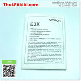 (B)Unused*, E3X-A11 Fiber Optic Sensor Amplifier ,ไฟเบอร์แอมพลิฟายเออร์ สเปค 2m ,OMRON