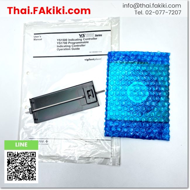 (B)Unused*, YS1700-001 PROGRAMMABLE INDICATING CONTROLLER ,โปรแกรมควบค ...