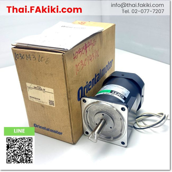 (C)Used, 5IK150A-TF Induction Motor ,Induction motor specification 3PH AC200V 150W,Mounting angle dimension 90mm ,ORIENTAL 