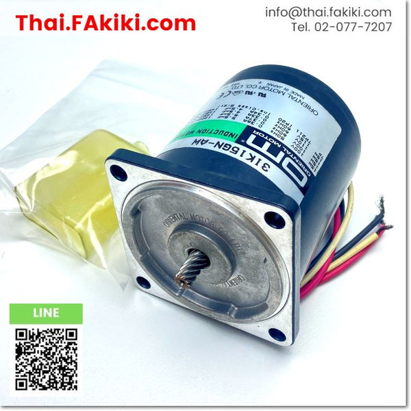 (C)Used, 3IK15GN-AW INDUCTION MOTOR ,Induction motor specification AC100V 1.5w,Mounting angle dimension 70mm ,ORIENTAL 