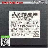 (C)Used, HC-SFS52BK AC SERVO MOTOR ,AC servo motor specs 0.5kw,2000r/min ,MITSUBISHI 
