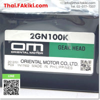 (C)Used, 2GN100K GEAR HEAD ,หัวเกียร์ สเปค Mounting angle dimension 60mm Reduction ratio 100 ,ORIENTAL